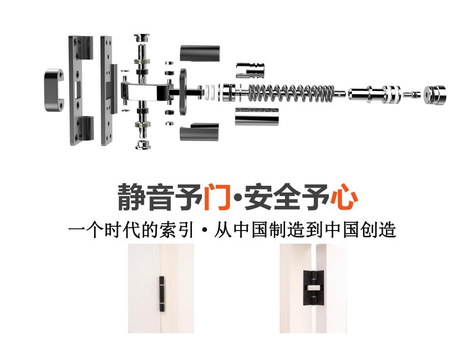 經銷商福利，千禧園黑科技上線！